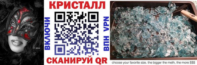 АМФ 97%  Яровое 