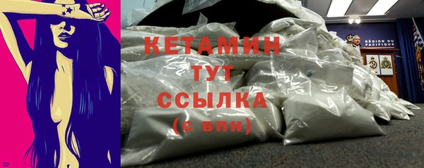 альфа пвп Верхнеуральск