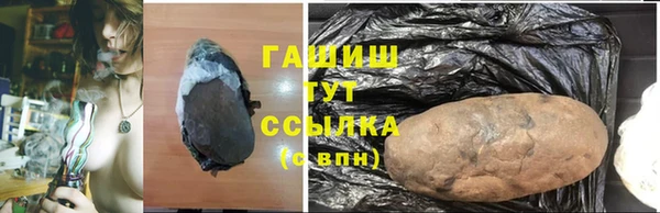 кокс Верхний Тагил