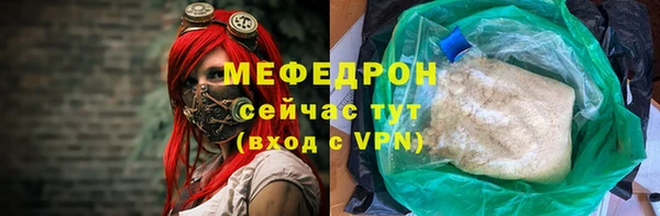 альфа пвп Верхнеуральск
