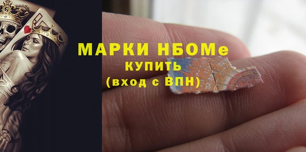 альфа пвп Верхнеуральск