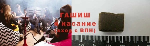 кокс Верхний Тагил