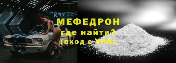 кокс Верхний Тагил