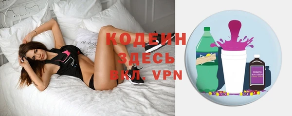 кокс Верхний Тагил