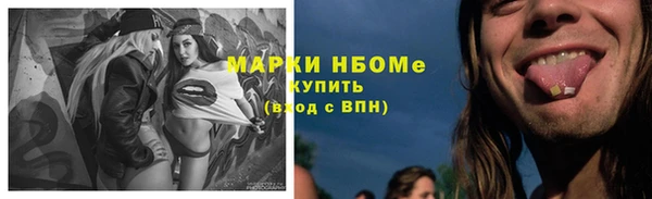 альфа пвп Верхнеуральск