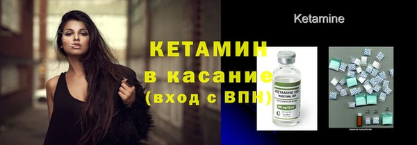 кокс Верхний Тагил