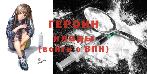 альфа пвп Верхнеуральск