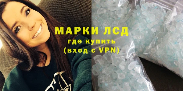 кокс Верхний Тагил