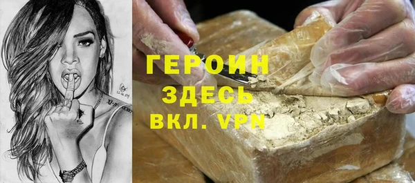 ПСИЛОЦИБИНОВЫЕ ГРИБЫ Верея