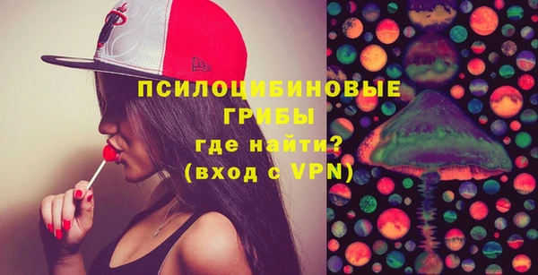 кокс Верхний Тагил