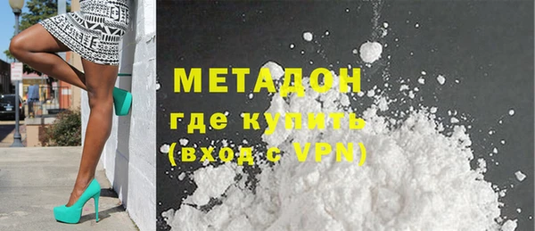 альфа пвп Верхнеуральск