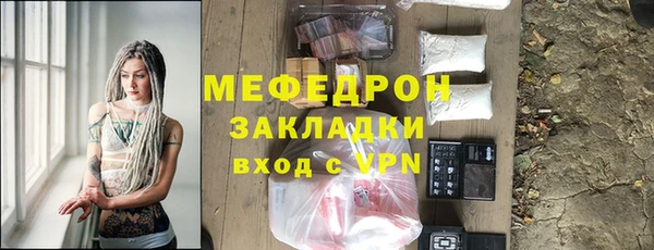кокс Верхний Тагил