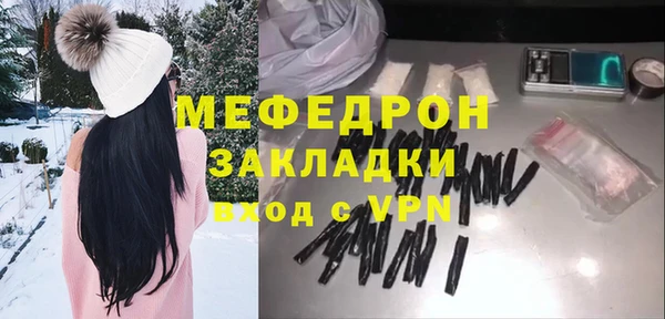кокс Верхний Тагил