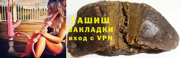 альфа пвп Верхнеуральск