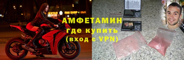 кокс Верхний Тагил