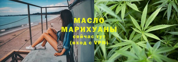 альфа пвп Верхнеуральск
