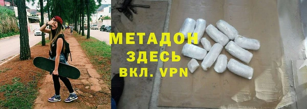 альфа пвп Верхнеуральск