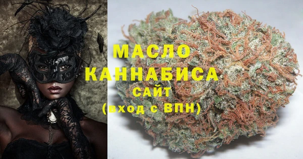 кокс Верхний Тагил