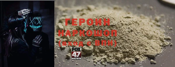 кокс Верхний Тагил