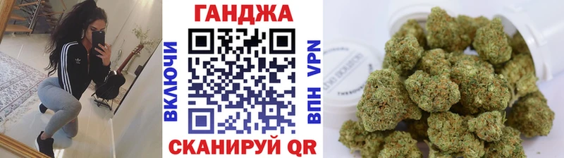 МЕГА как войти  где купить наркоту  Яровое  Конопля THC 21% 